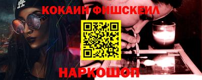 мяу мяу мука Жуковский