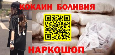 mix Заволжье