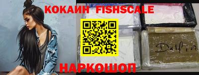 мяу мяу мука Жуковский