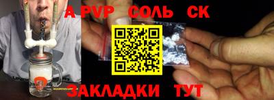 mix Заволжье