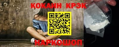 mix Заволжье