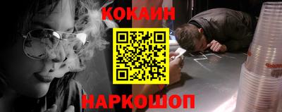 mix Заволжье