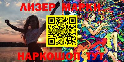 mix Заволжье
