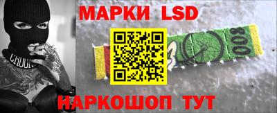 мяу мяу мука Жуковский