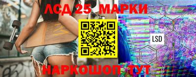 мяу мяу мука Жуковский