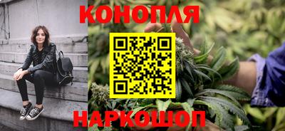 мяу мяу мука Жуковский