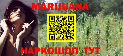 мяу мяу мука Жуковский