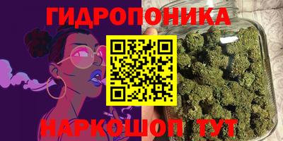 мяу мяу мука Жуковский