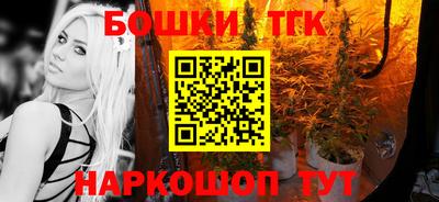 соль курить ск Заводоуковск