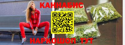 мяу мяу мука Жуковский