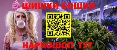 соль курить ск Заводоуковск