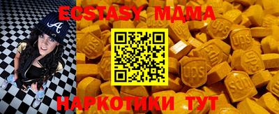 mix Заволжье