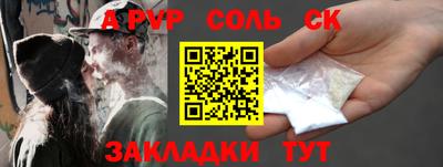 mix Заволжье