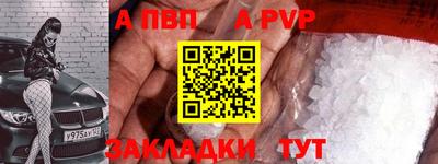 mix Заволжье