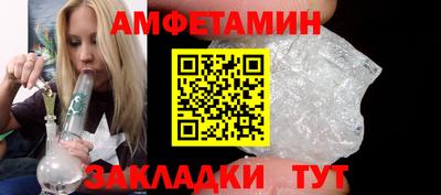 mix Заволжье