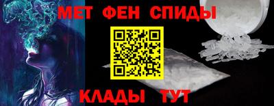 мяу мяу мука Жуковский