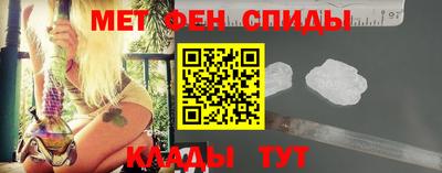 мяу мяу мука Жуковский