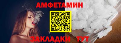 мяу мяу мука Жуковский