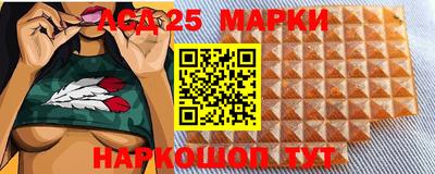 мяу мяу мука Жуковский