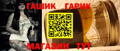 mix Заволжье