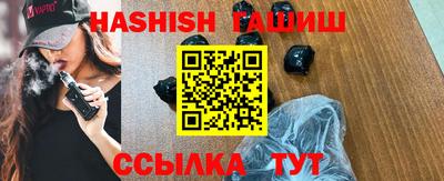mix Заволжье