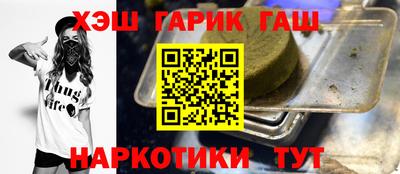 мяу мяу мука Жуковский