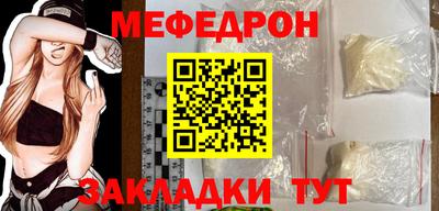 соль курить ск Заводоуковск