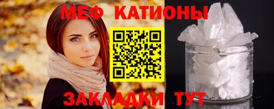 соль курить ск Заводоуковск