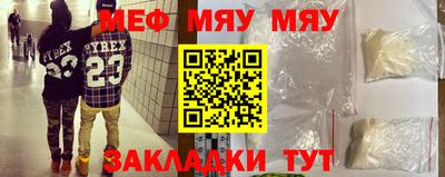 соль курить ск Заводоуковск