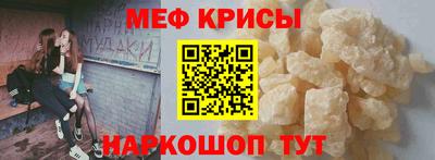 соль курить ск Заводоуковск