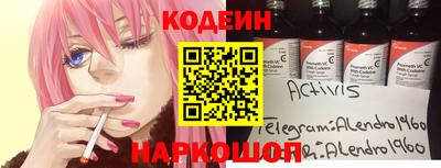 мяу мяу мука Жуковский